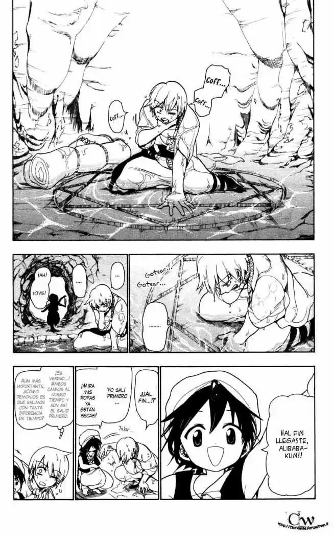 Magi - Capítulo 6 - Página 5 - LectorTMOo