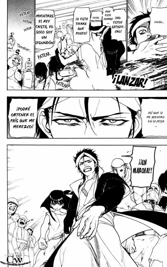 Magi - Capítulo 6 - Página 12 - LectorTMOo