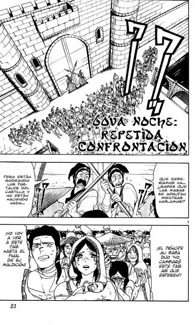 Magi - Capítulo 60 - Página 2 - LectorTMOo
