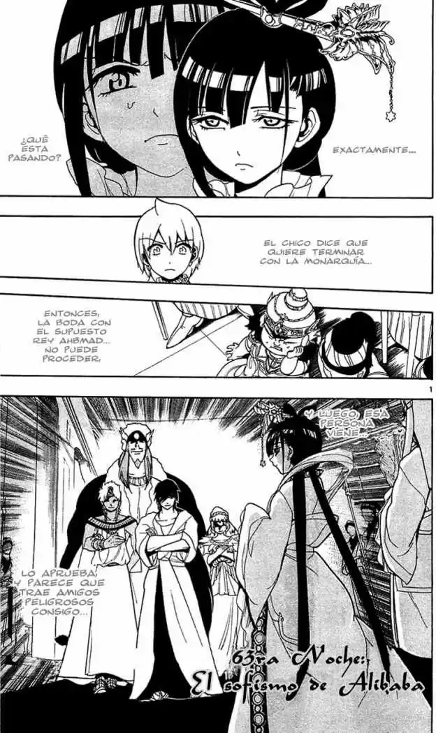 Magi - Capítulo 63 - Página 1 - LectorTMOo