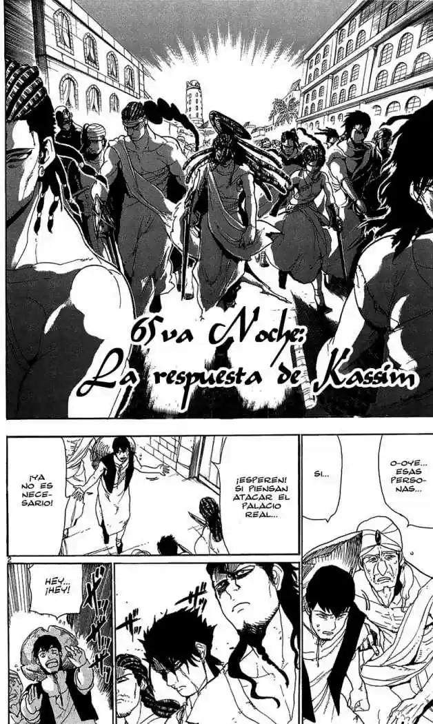 Magi - Capítulo 65 - Página 2 - LectorTMOo