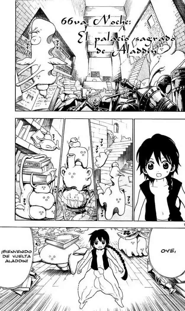 Magi - Capítulo 66 - Página 1 - LectorTMOo