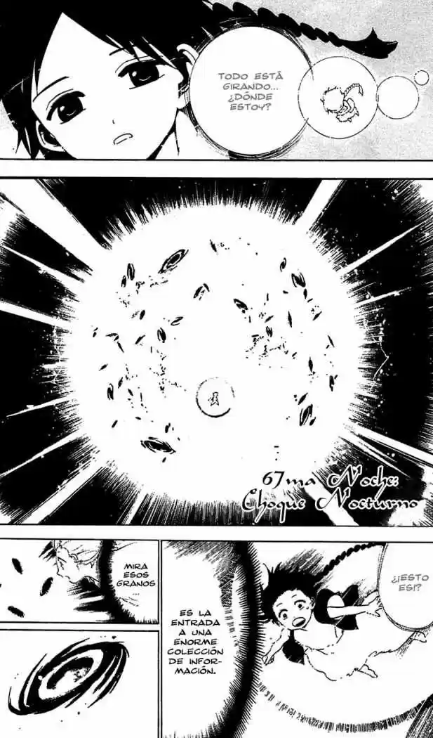 Magi - Capítulo 67 - Página 1 - LectorTMOo