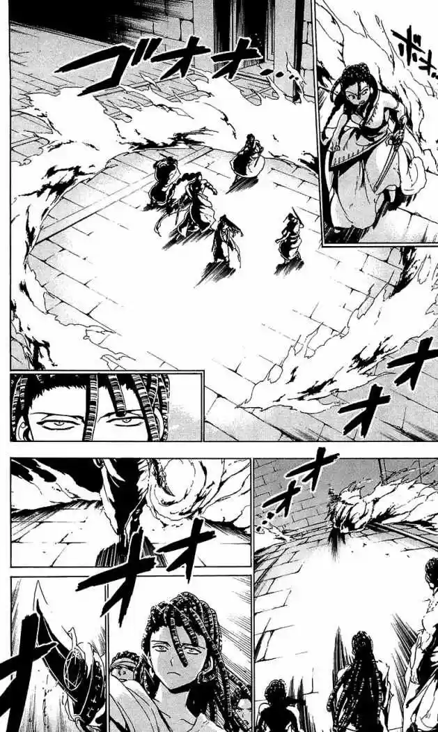 Magi - Capítulo 67 - Página 8 - LectorTMOo