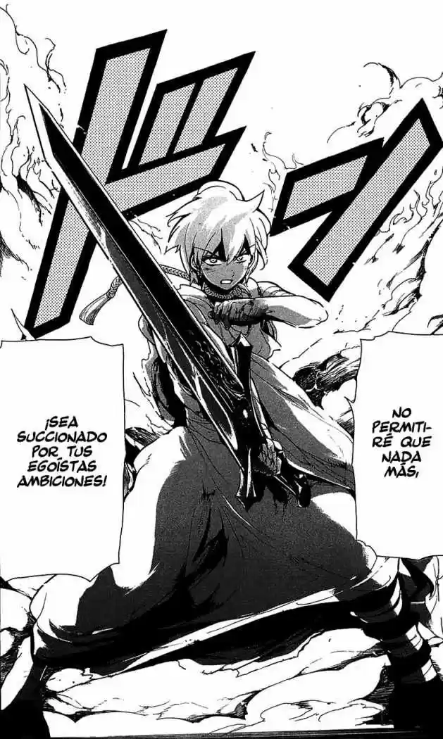 Magi - Capítulo 67 - Página 18 - LectorTMOo