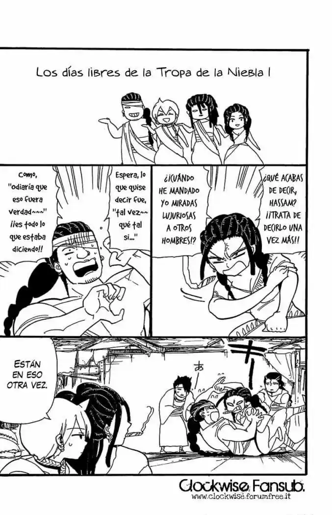 Magi - Capítulo 68.5 - Página 2 - LectorTMOo
