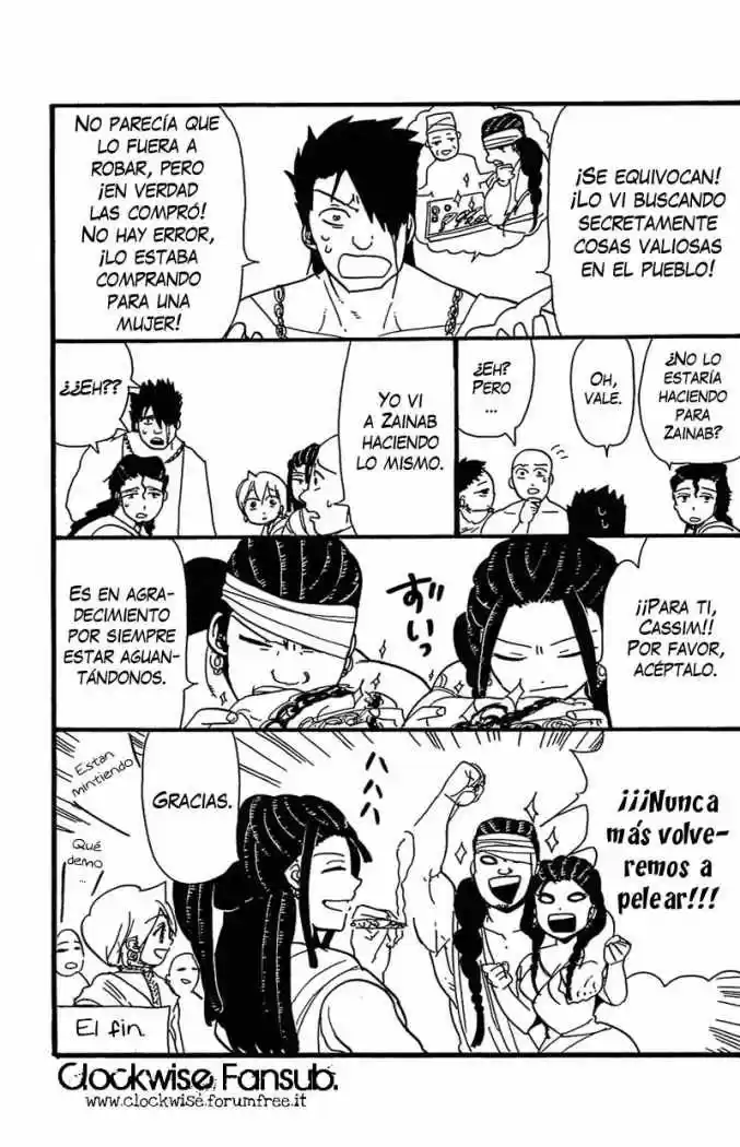 Magi - Capítulo 68.5 - Página 7 - LectorTMOo