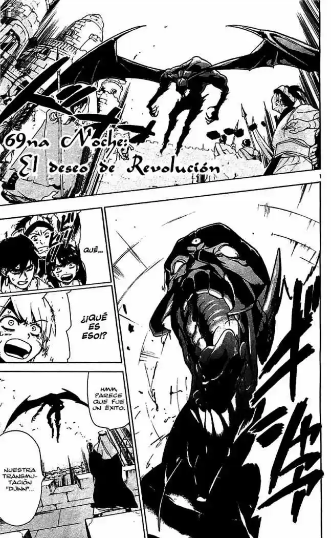 Magi - Capítulo 69 - Página 5 - LectorTMOo