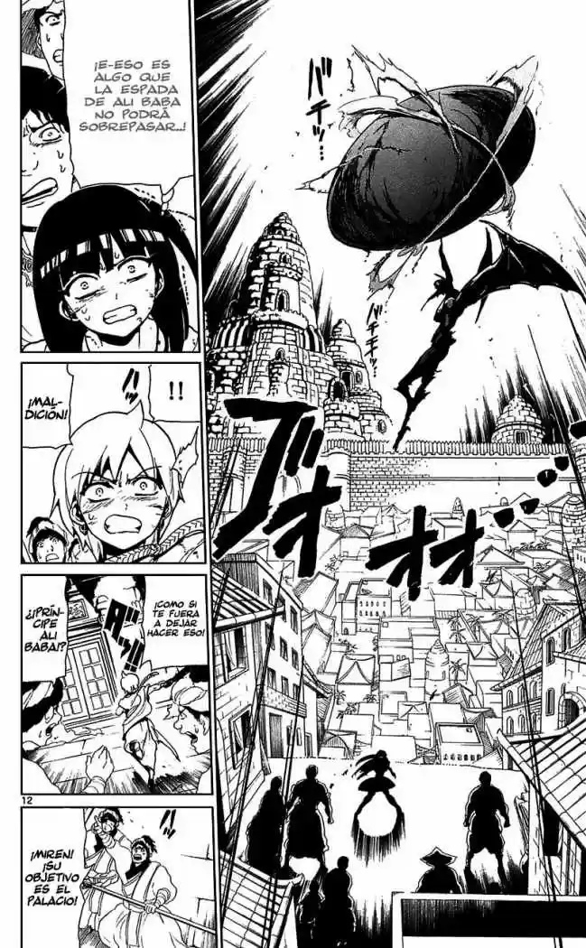 Magi - Capítulo 69 - Página 15 - LectorTMOo