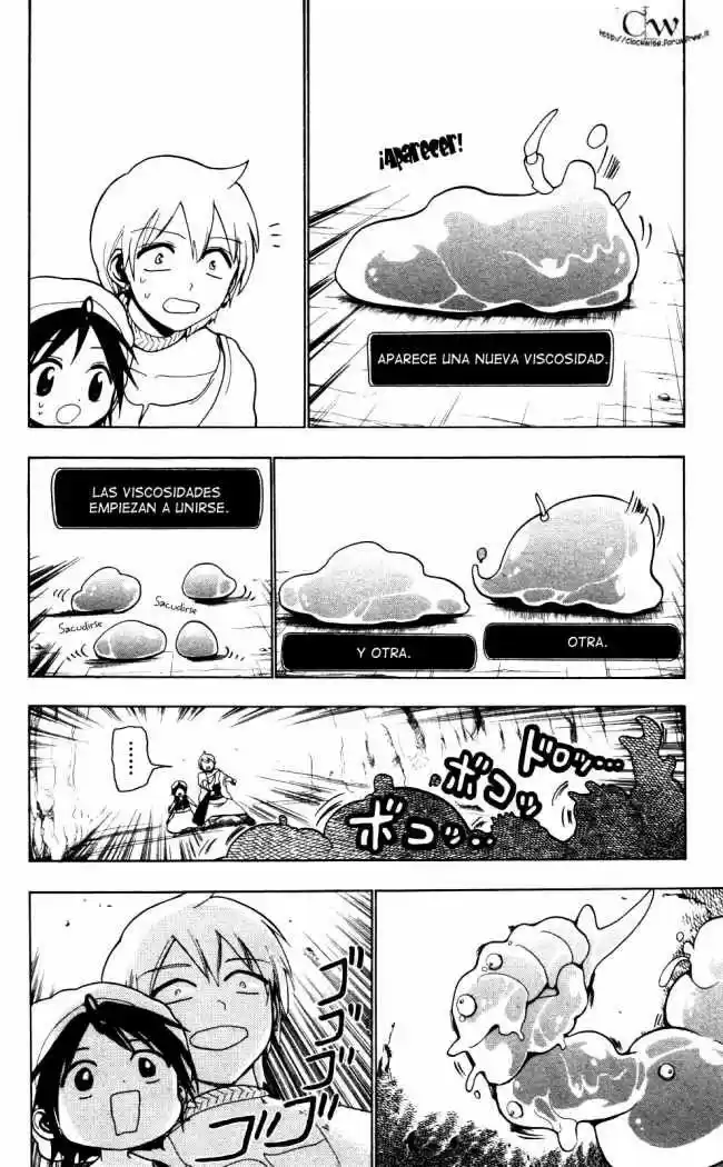 Magi - Capítulo 7 - Página 15 - LectorTMOo