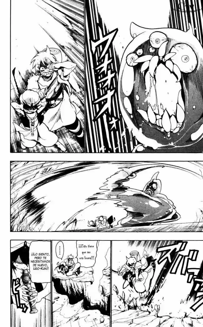 Magi - Capítulo 7 - Página 17 - LectorTMOo