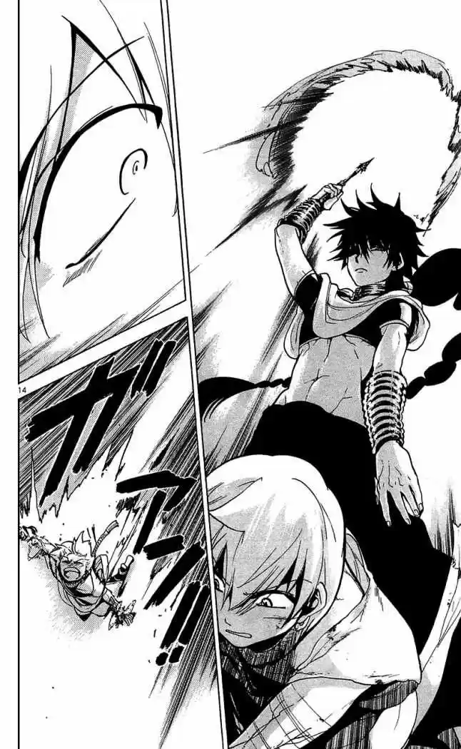 Magi - Capítulo 70 - Página 13 - LectorTMOo