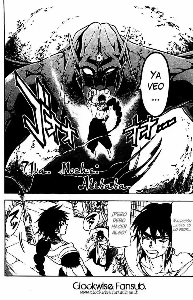 Magi - Capítulo 71 - Página 4 - LectorTMOo