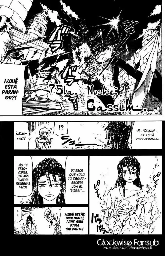 Magi - Capítulo 75 - Página 3 - LectorTMOo