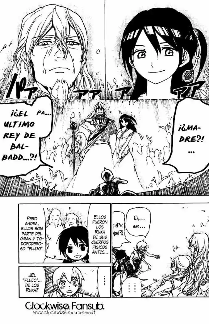 Magi - Capítulo 76 - Página 13 - LectorTMOo