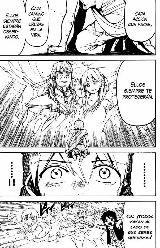 Magi - Capítulo 76 - Página 15 - LectorTMOo