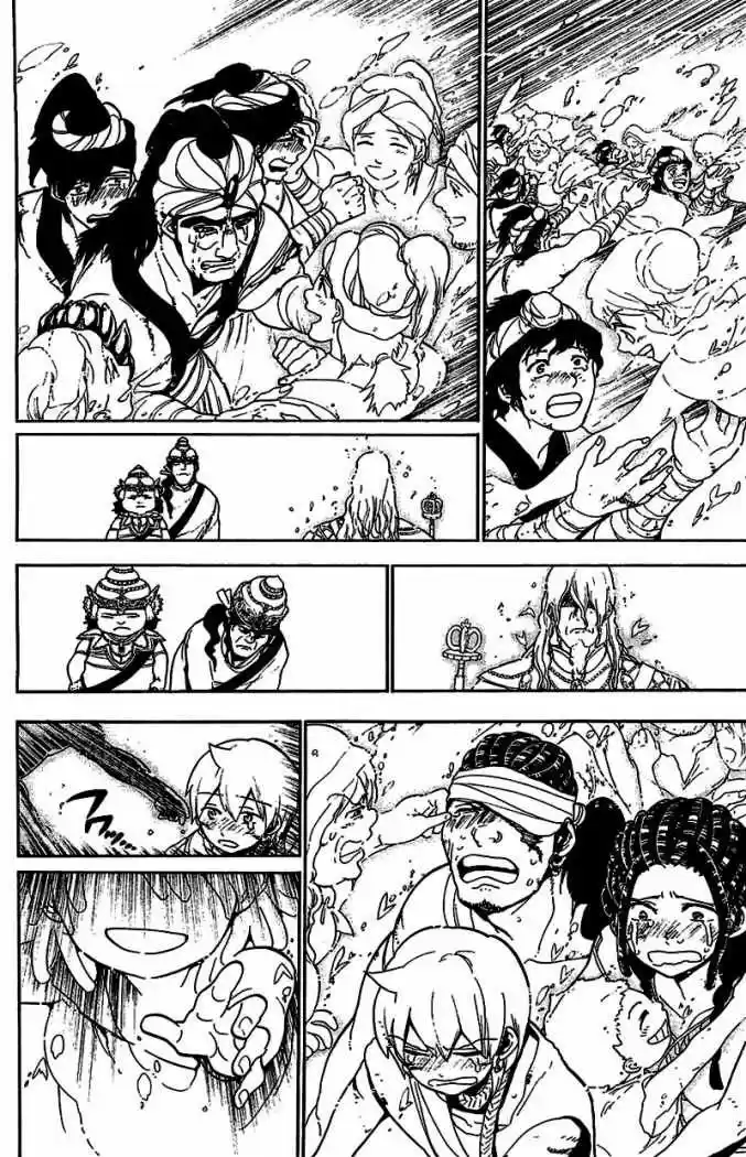 Magi - Capítulo 76 - Página 16 - LectorTMOo