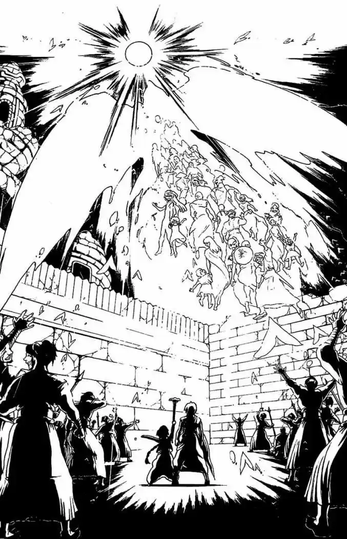 Magi - Capítulo 76 - Página 19 - LectorTMOo