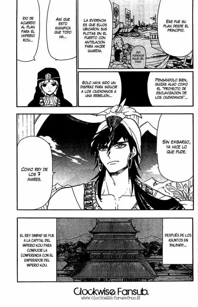 Magi - Capítulo 77 - Página 11 - LectorTMOo