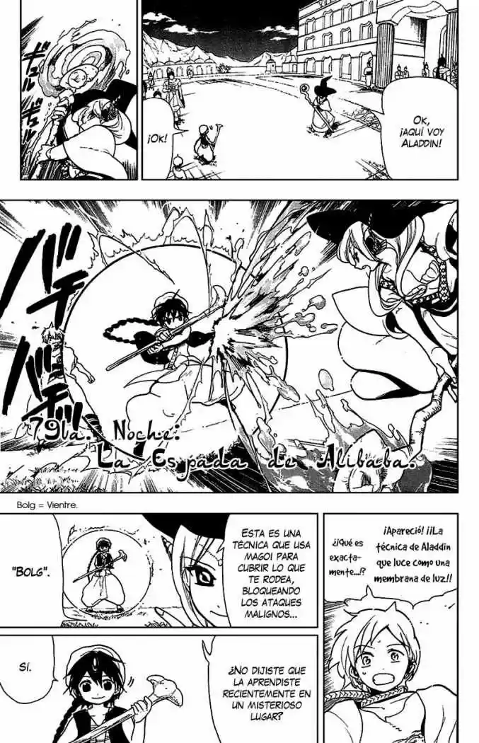 Magi - Capítulo 79 - Página 5 - LectorTMOo