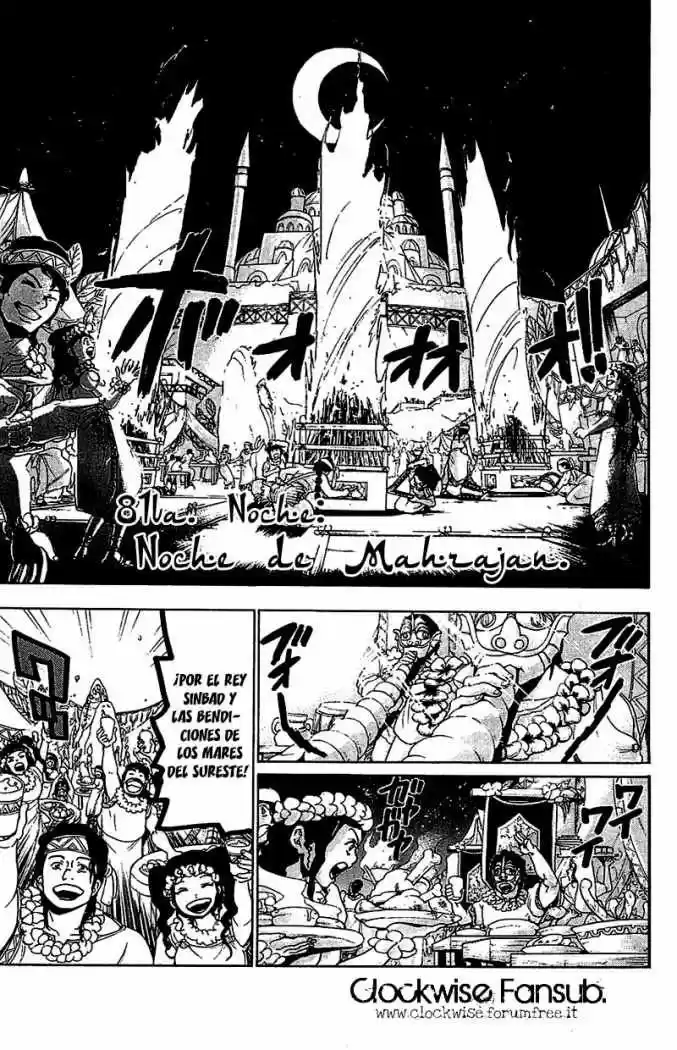 Magi - Capítulo 81 - Página 2 - LectorTMOo