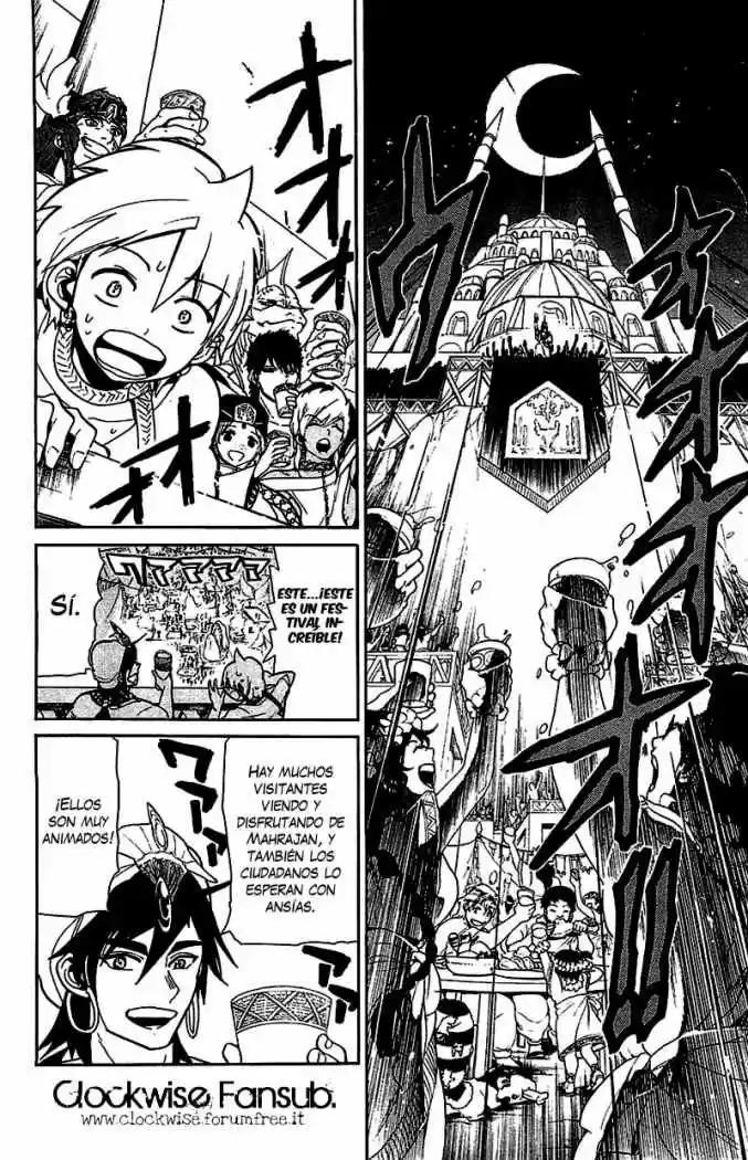 Magi - Capítulo 81 - Página 3 - LectorTMOo