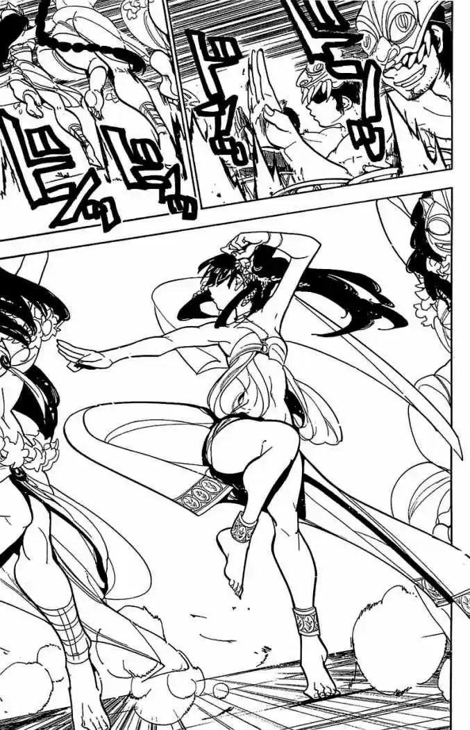 Magi - Capítulo 81 - Página 12 - LectorTMOo
