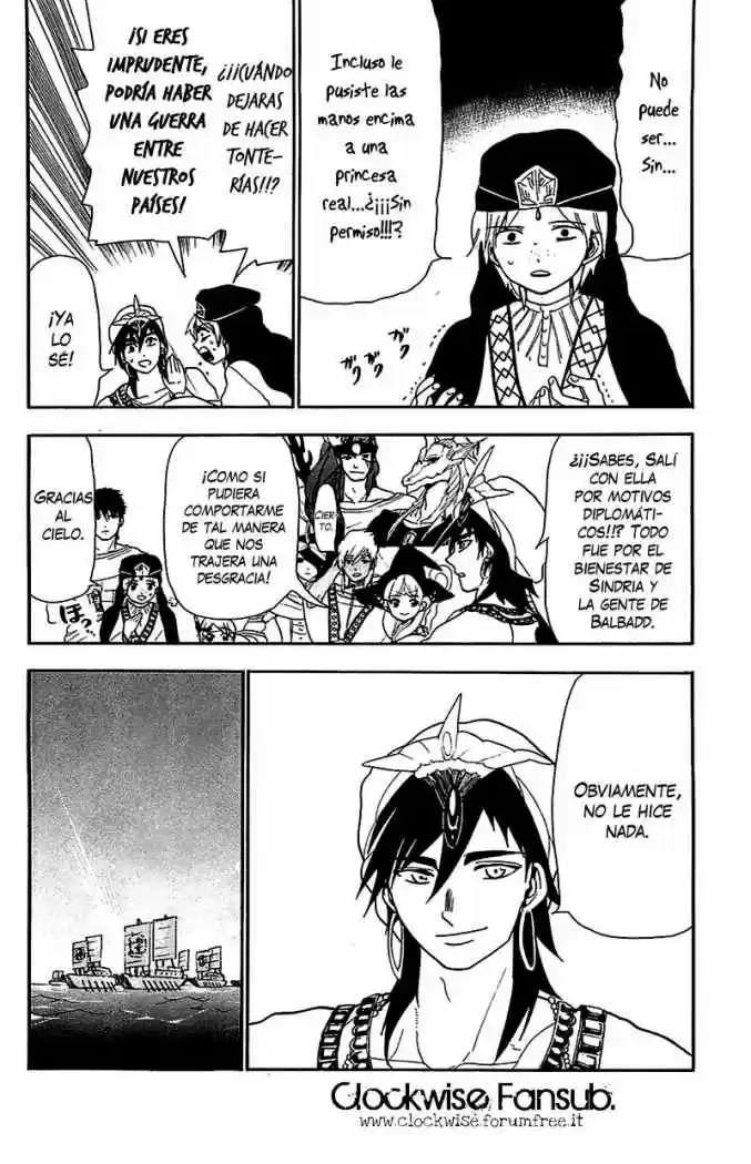 Magi - Capítulo 82 - Página 17 - LectorTMOo