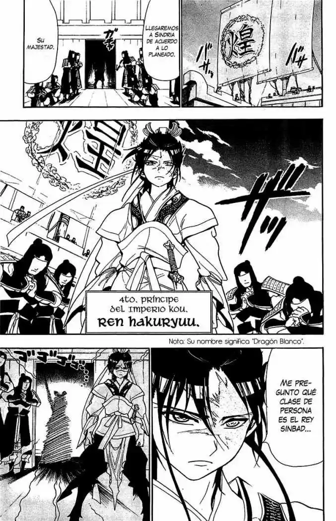 Magi - Capítulo 82 - Página 18 - LectorTMOo