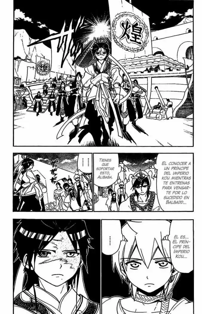 Magi - Capítulo 83 - Página 12 - LectorTMOo