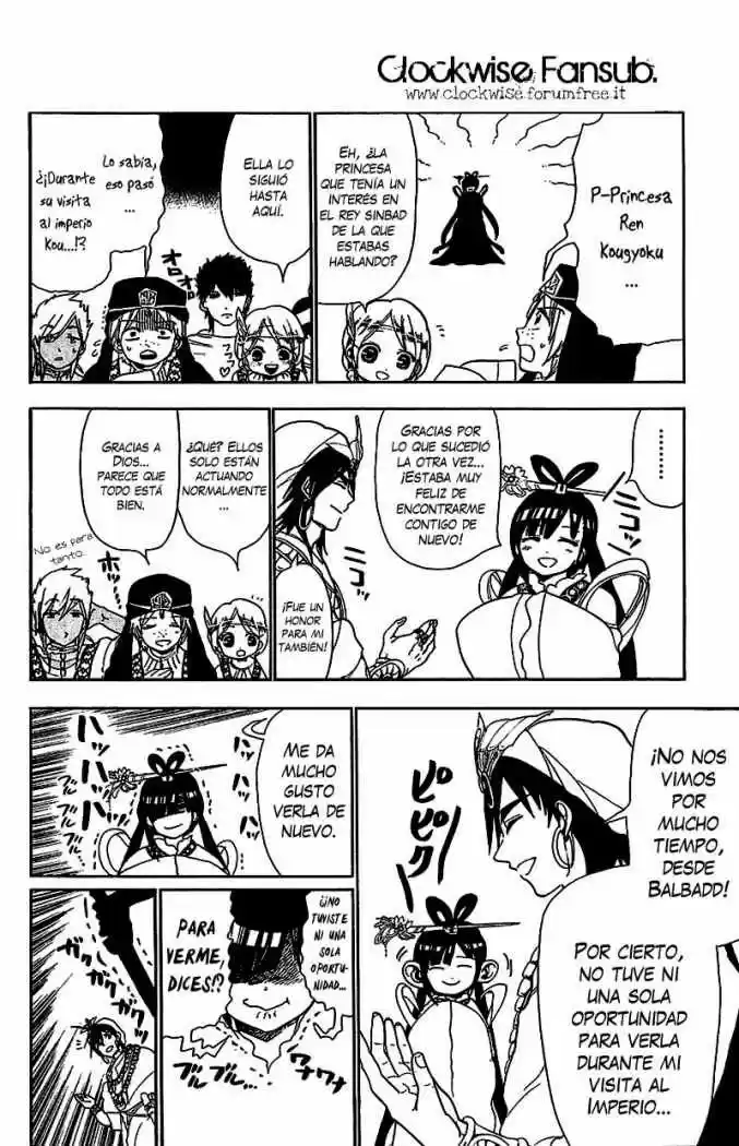 Magi - Capítulo 83 - Página 15 - LectorTMOo