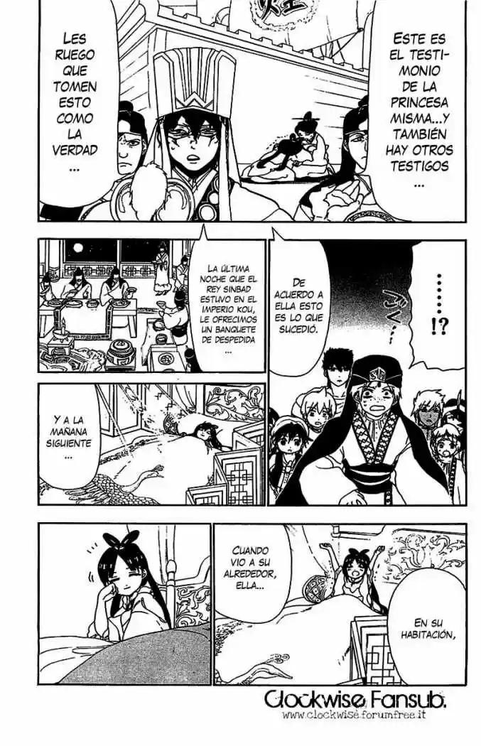 Magi - Capítulo 83 - Página 18 - LectorTMOo
