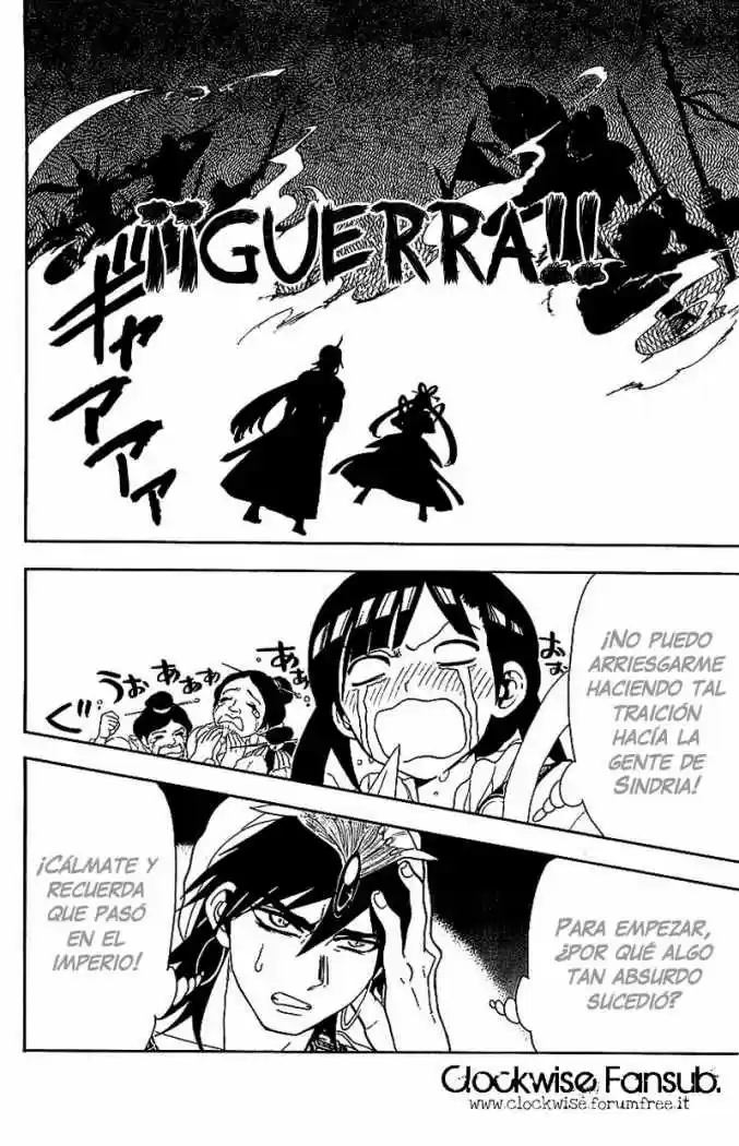 Magi - Capítulo 84 - Página 5 - LectorTMOo