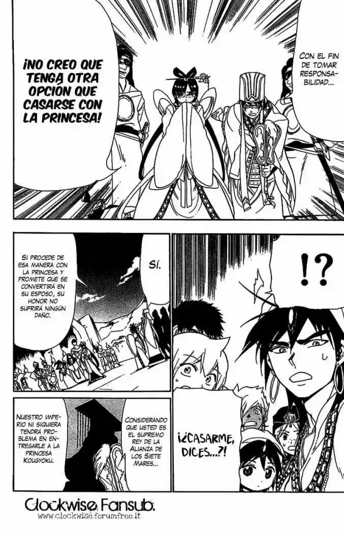 Magi - Capítulo 84 - Página 15 - LectorTMOo