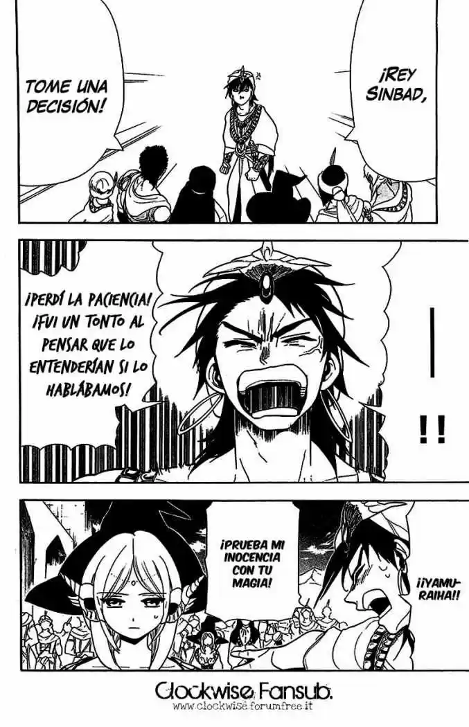 Magi - Capítulo 84 - Página 17 - LectorTMOo