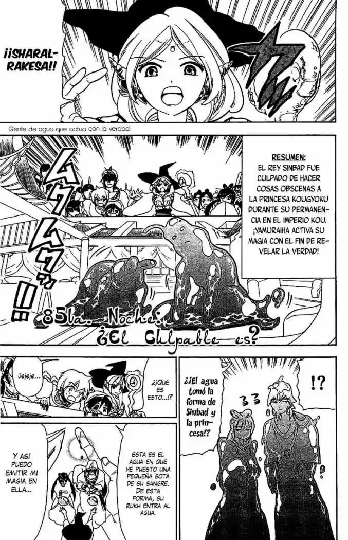 Magi - Capítulo 85 - Página 2 - LectorTMOo