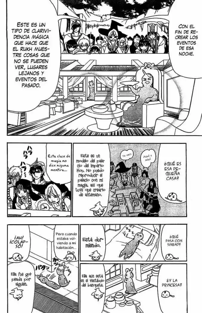 Magi - Capítulo 85 - Página 3 - LectorTMOo