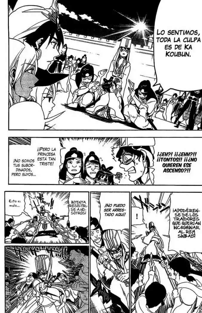 Magi - Capítulo 85 - Página 13 - LectorTMOo