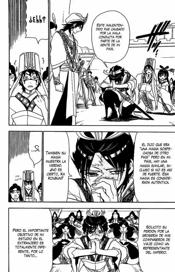 Magi - Capítulo 85 - Página 15 - LectorTMOo