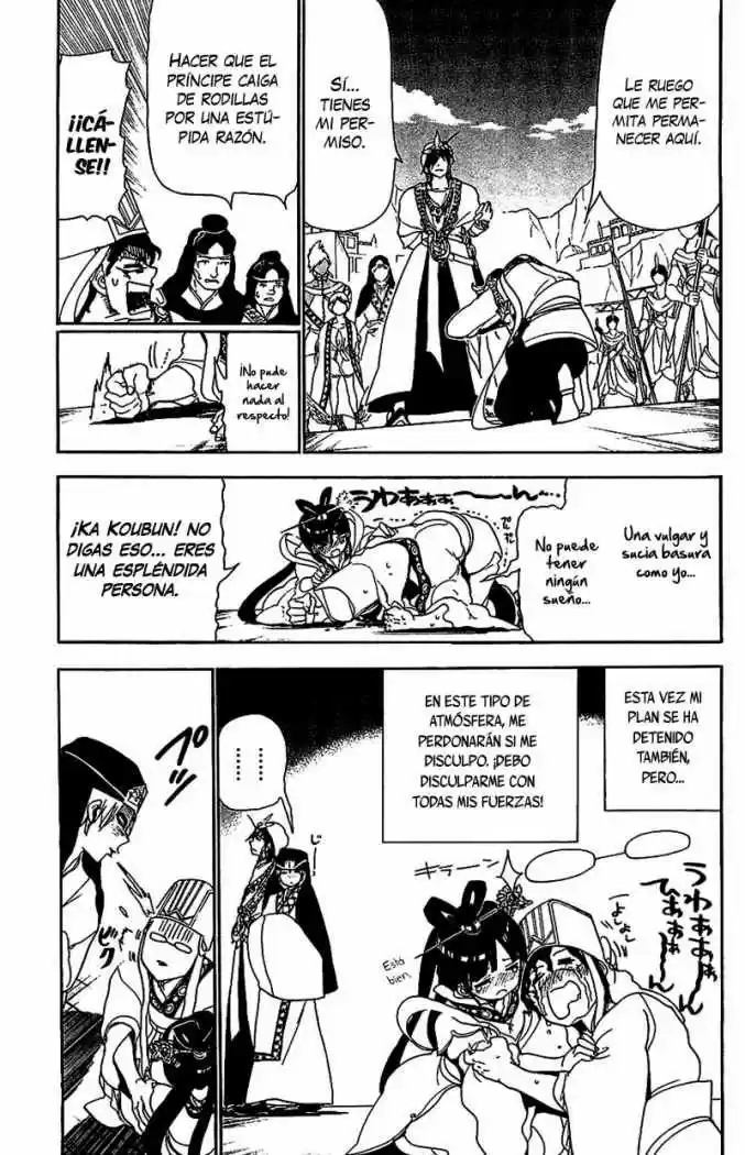 Magi - Capítulo 85 - Página 16 - LectorTMOo