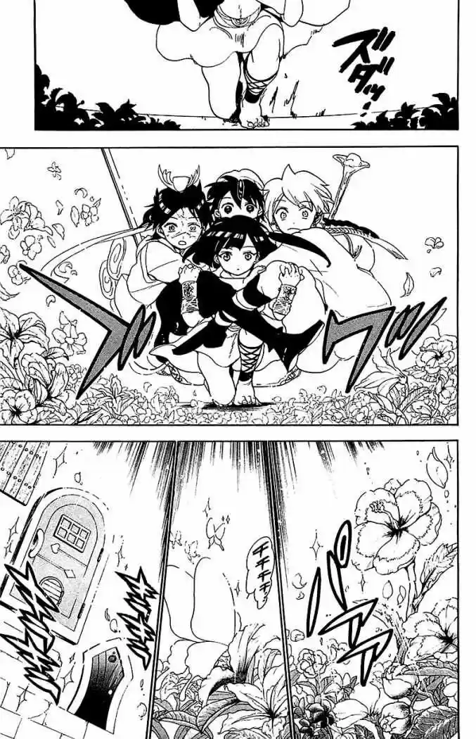Magi - Capítulo 90 - Página 18 - LectorTMOo