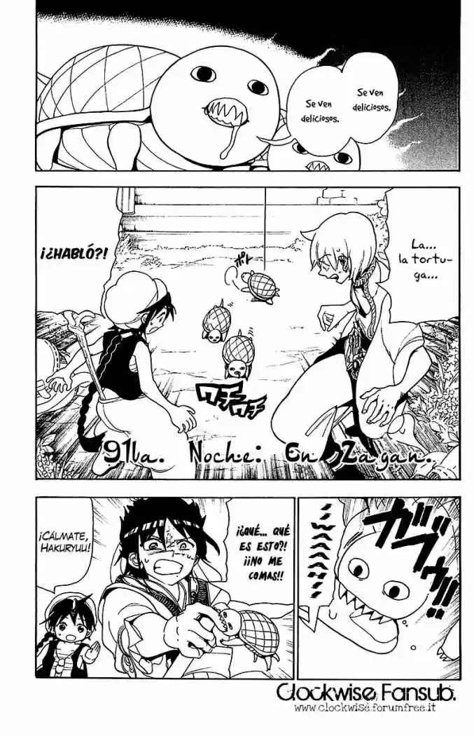 Magi - Capítulo 91 - Página 2 - LectorTMOo