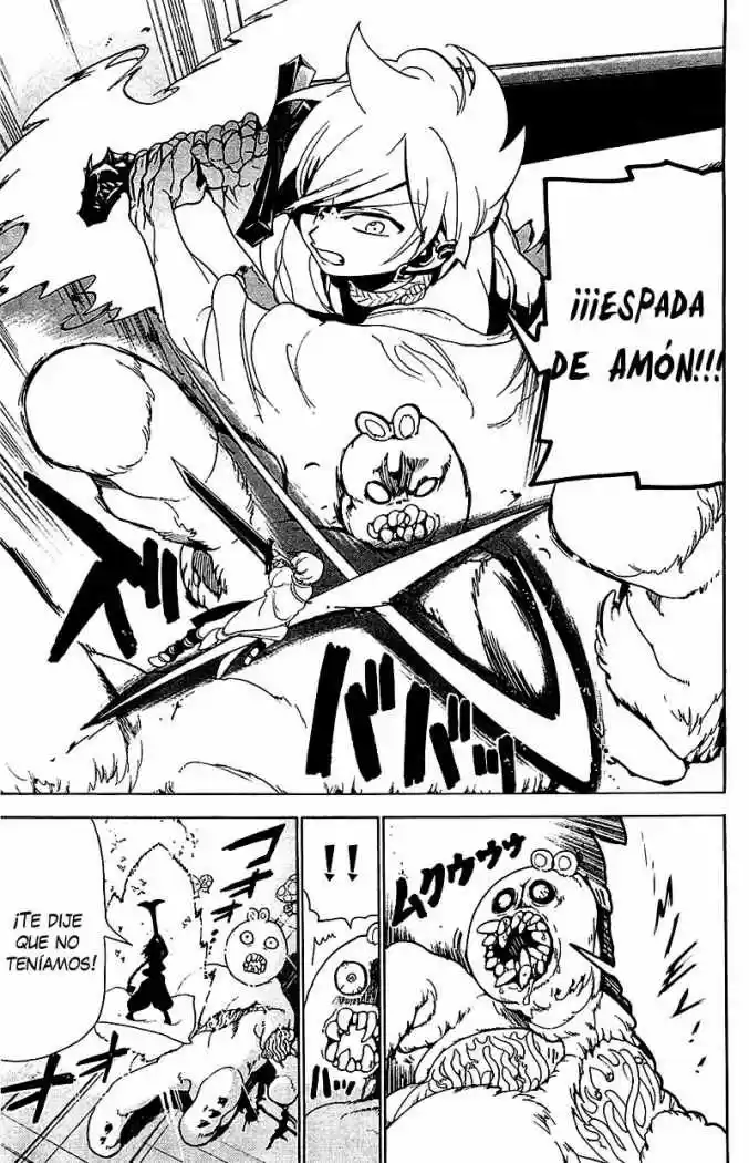 Magi - Capítulo 91 - Página 17 - LectorTMOo