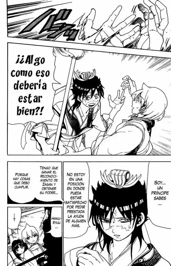 Magi - Capítulo 93 - Página 17 - LectorTMOo
