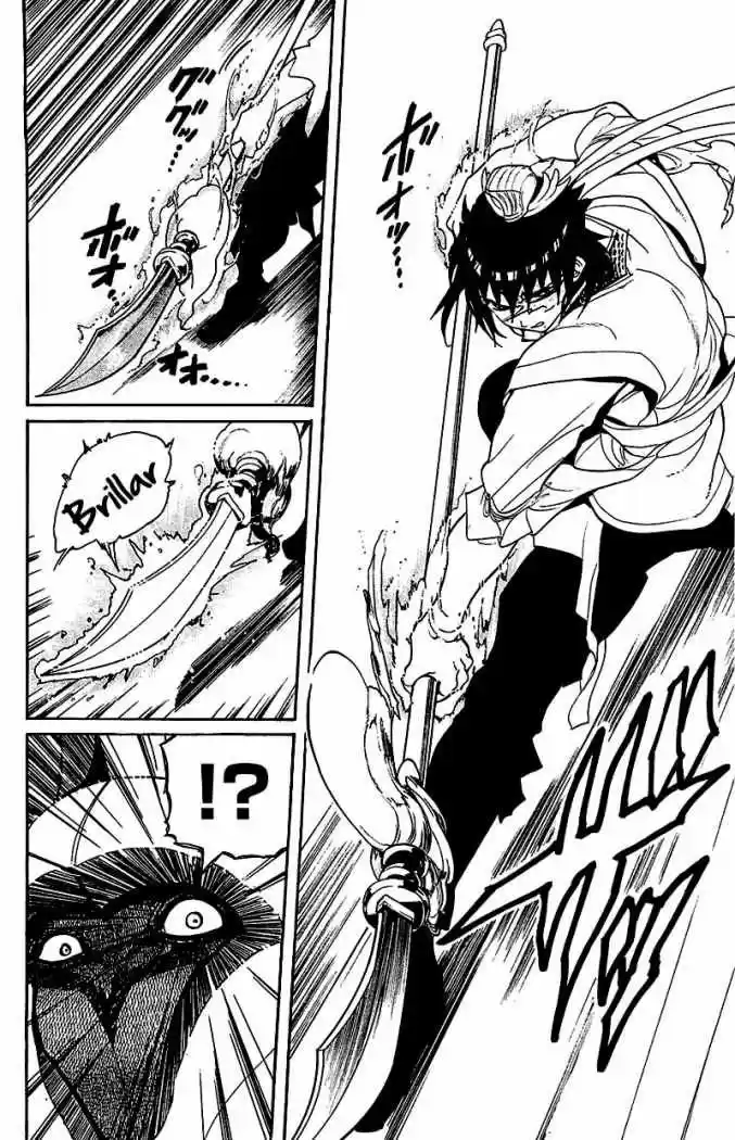 Magi - Capítulo 94 - Página 7 - LectorTMOo