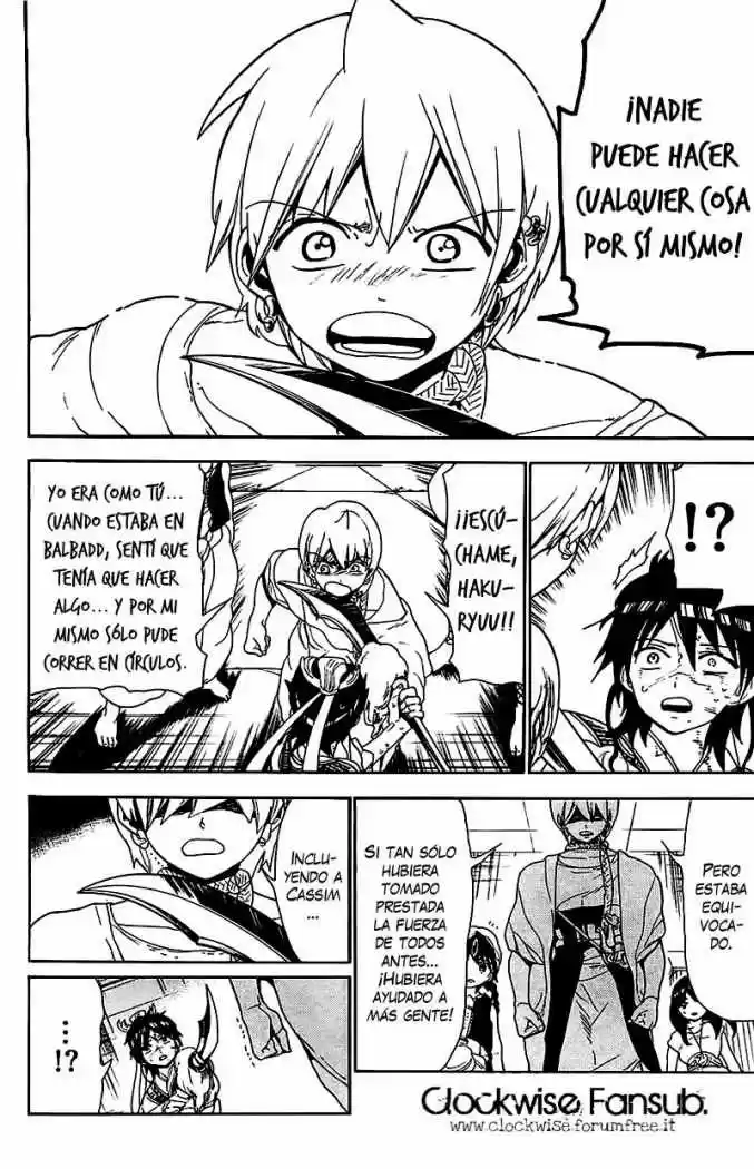 Magi - Capítulo 95 - Página 15 - LectorTMOo