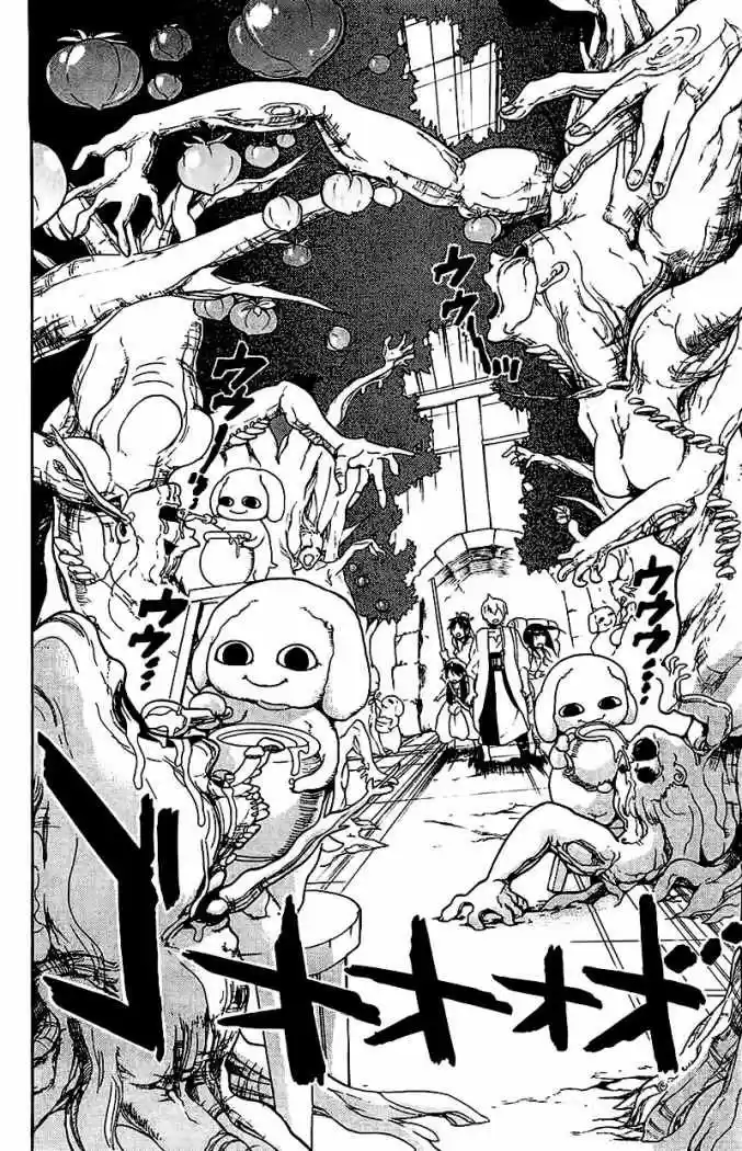 Magi - Capítulo 96 - Página 5 - LectorTMOo