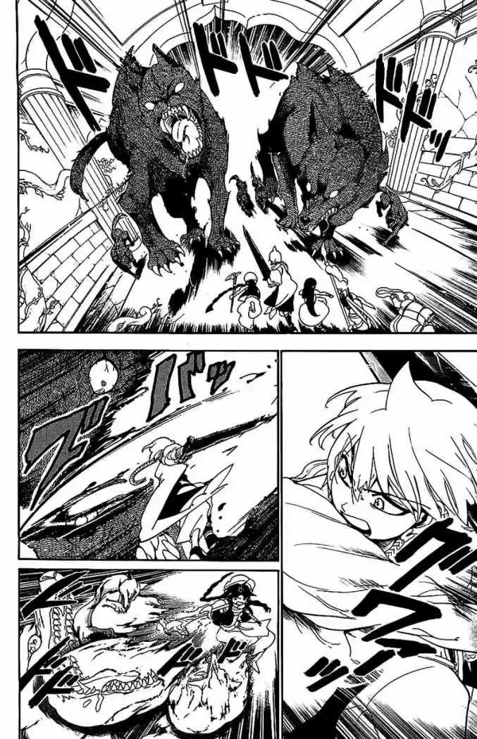 Magi - Capítulo 96 - Página 11 - LectorTMOo