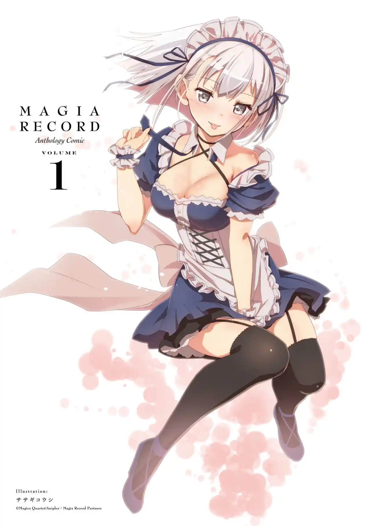 Magia Record: Mahou Shoujo Madoka ☆ Magica Gaiden: Anthology Comic - Capítulo 1 - Página 4 - LectorTMOo
