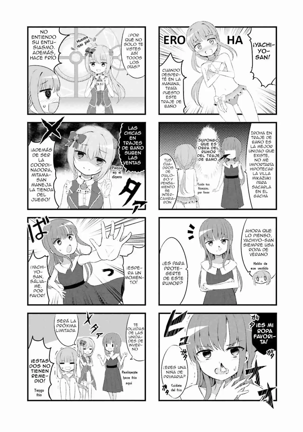Magia Record: Mahou Shoujo Madoka ☆ Magica Gaiden: Anthology Comic - Capítulo 6 - Página 5 - LectorTMOo